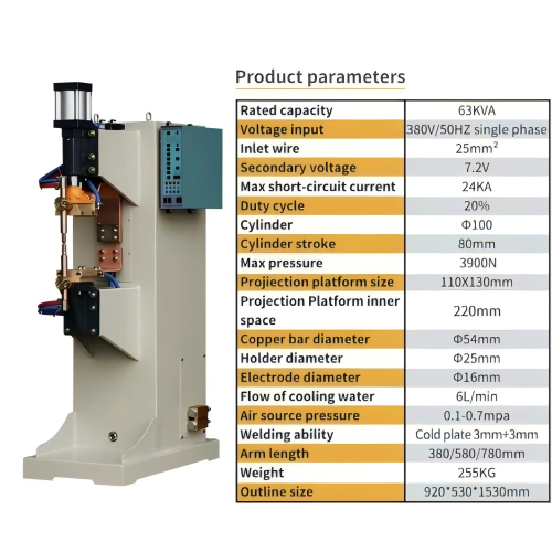 Spot Welding Machine best welding machine High Quality